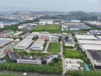 AkzoNobel Upgrades Marine and Protective Coatings Site in China.jpg