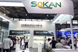 China’s Sokan to Build U.S. Factory and R&D Hub for Specialized Coatings.jpg