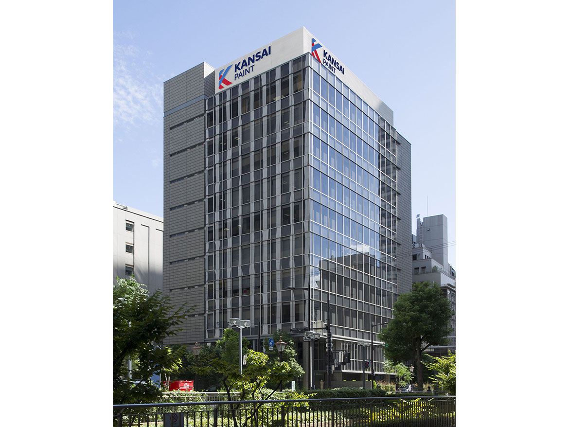 headquarters of Kansai Paint Co