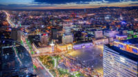 Image of Ulaanbaatar, the capital of Mongolia